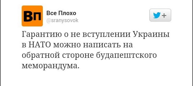 Безымянный9.jpg