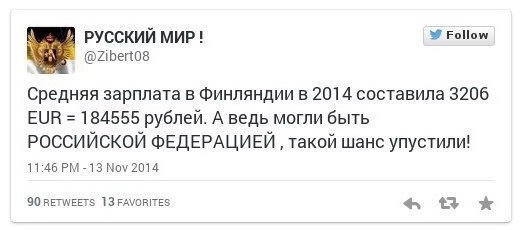 Безымянный10.jpg