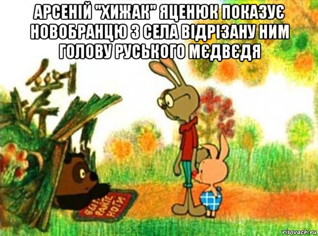 333.jpg