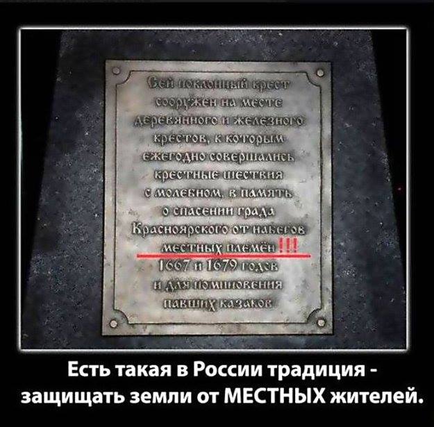 Традиція_.jpg