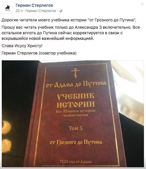 ахахах.jpg