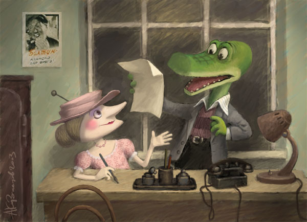 File4.jpg