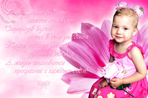 9c76f8268d7bcb1f2282ba511fa87501.jpg