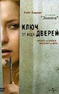 th_0_98504.jpg