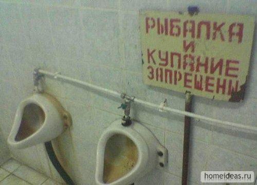 и рыбалка.jpeg