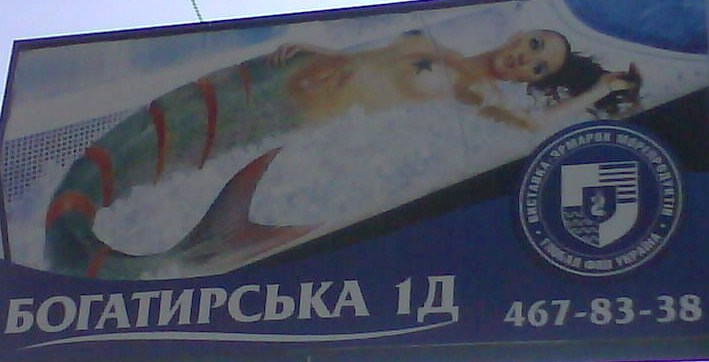 Фёдора.jpg