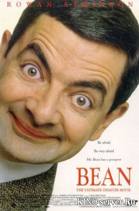 1183941873_1183738786_bean_ver6.jpg