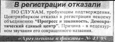 149101.jpg