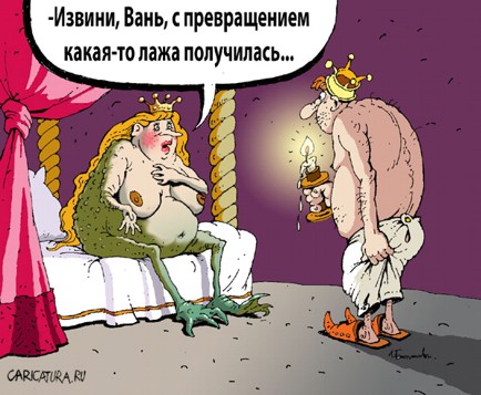1542650_1187876638_nachalo.jpg