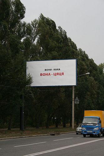 цяця.jpg