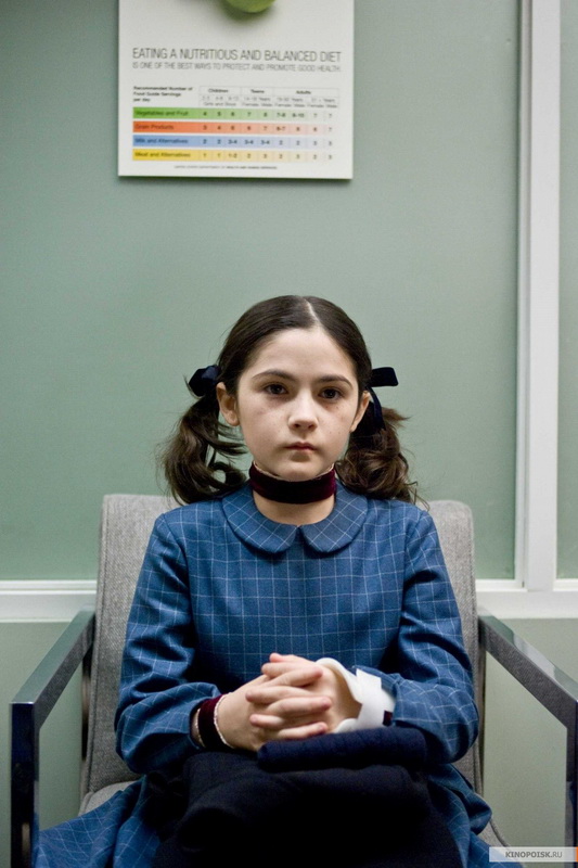 сирота.jpg