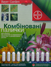 provado21220440363.jpg