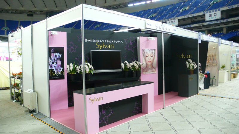 P1080489.jpg