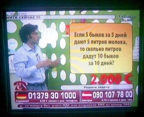 17748.jpeg