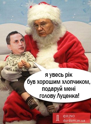 свято по повній.jpg