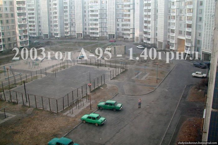 auto_010.jpg