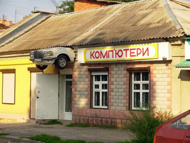 181505_390925.jpg