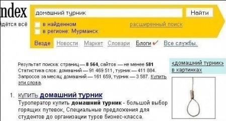 _263423_83993_small.jpg