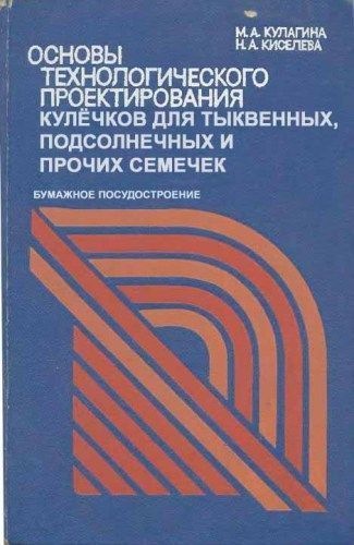 image001.jpg