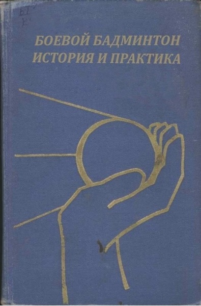 image006.jpg
