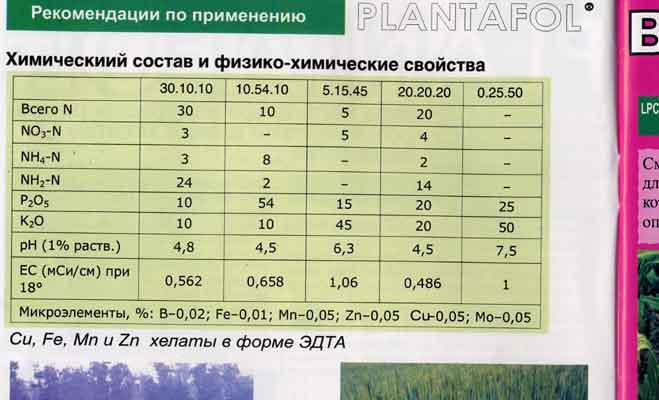 File0001.jpg