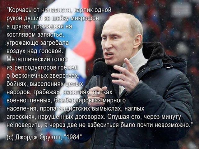 злобній карлік.jpg