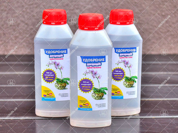 Удобрение для цветения орхидей